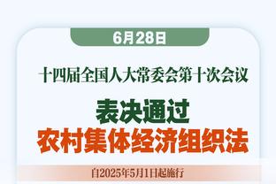 贡献助攻！吉鲁社媒庆祝胜利：为这支球队感到骄傲！